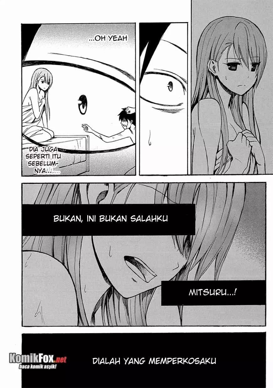 Ore ga Doutei o Sutetara Shinu Ken ni Tsuite chapter 5